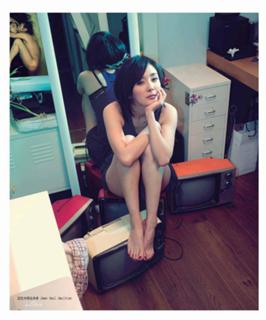 Mi Yang feet photo thumbnail