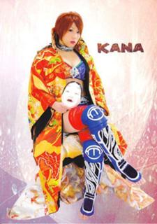 Kanako Urai feet photo thumbnail