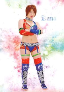 Kanako Urai feet photo thumbnail