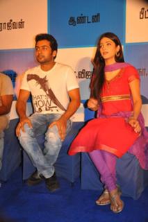 Shruti Haasan feet photo thumbnail