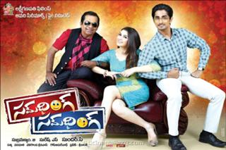 Hansika Motwani feet photo thumbnail