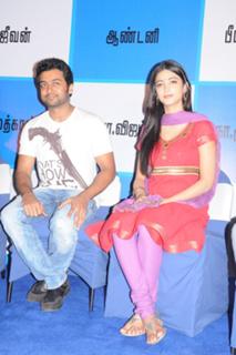 Shruti Haasan feet photo thumbnail