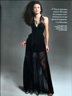 Olga Kurylenko feet photo thumbnail