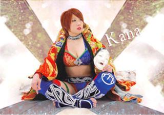 Kanako Urai feet photo thumbnail