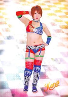 Kanako Urai feet photo thumbnail