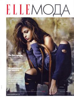 Eva Mendes feet photo thumbnail