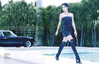 Sara Sampaio feet photo thumbnail