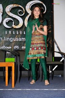 Tamannaah Bhatia feet photo thumbnail