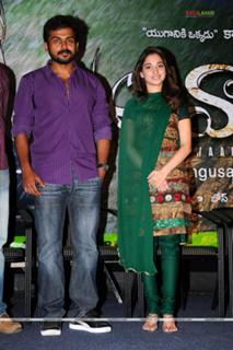 Tamannaah Bhatia feet photo thumbnail