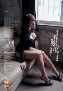 Ai Shinozaki feet photo thumbnail