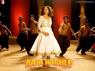 Madhuri Dixit feet photo thumbnail