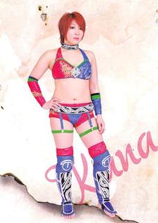 Kanako Urai feet photo thumbnail