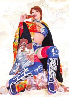 Kanako Urai feet photo thumbnail