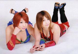 Kanako Urai feet photo thumbnail