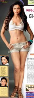 Deepika Padukone feet photo thumbnail