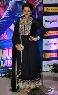 Sonakshi Sinha feet photo thumbnail