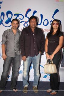 Trisha Krishnan feet photo thumbnail