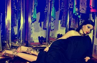 Haifa Wehbe feet photo thumbnail