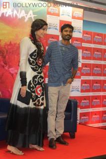 Sonam Kapoor feet photo thumbnail