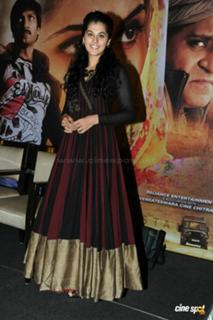Taapsee Pannu feet photo thumbnail