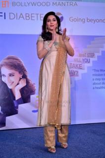 Madhuri Dixit feet photo thumbnail