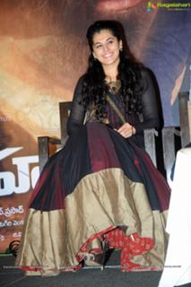 Taapsee Pannu feet photo thumbnail