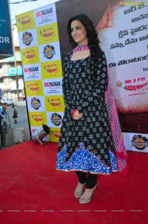 Kriti Kharbanda feet photo thumbnail