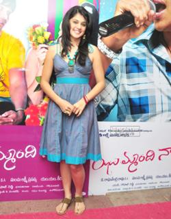 Taapsee Pannu feet photo thumbnail
