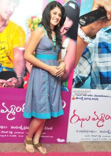 Taapsee Pannu feet photo thumbnail