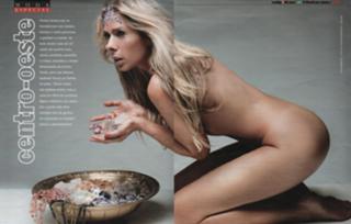 Adriane Galisteu feet photo thumbnail
