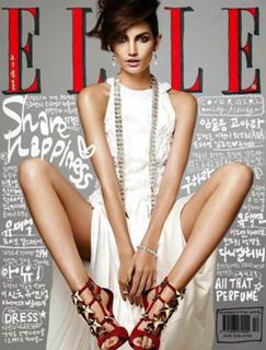 Lily Aldridge feet photo thumbnail