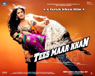 Katrina Kaif feet photo thumbnail