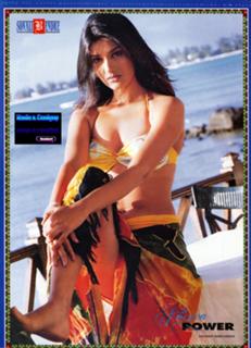 Sonali Bendre feet photo thumbnail