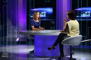 Sherine Abdel Wahab feet photo 1