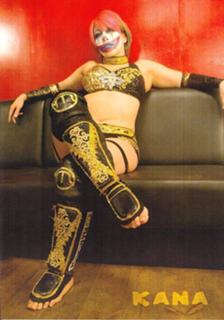Kanako Urai feet photo thumbnail