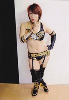 Kanako Urai feet photo thumbnail