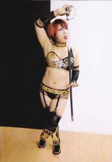 Kanako Urai feet photo thumbnail