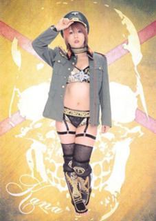 Kanako Urai feet photo thumbnail