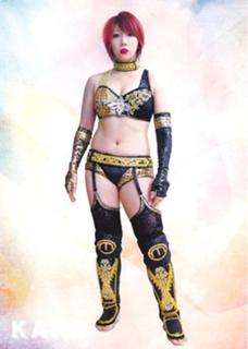 Kanako Urai feet photo thumbnail