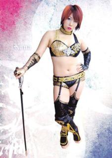 Kanako Urai feet photo thumbnail