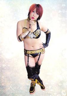 Kanako Urai feet photo thumbnail