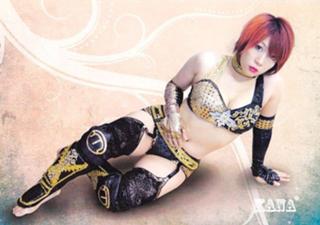 Kanako Urai feet photo thumbnail