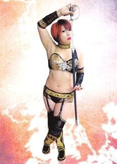 Kanako Urai feet photo thumbnail