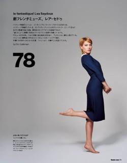 Léa Seydoux feet photo thumbnail