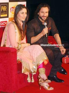 Kareena Kapoor feet photo thumbnail