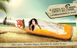 Katrina Kaif feet photo thumbnail