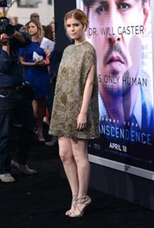 Kate Mara feet photo thumbnail