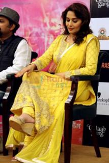 Madhuri Dixit feet photo thumbnail
