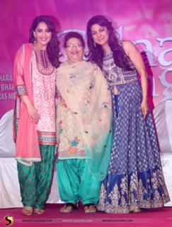 Madhuri Dixit feet photo thumbnail