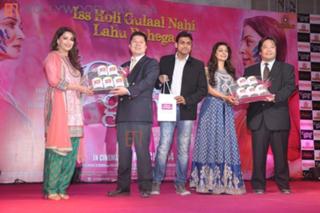 Madhuri Dixit feet photo thumbnail